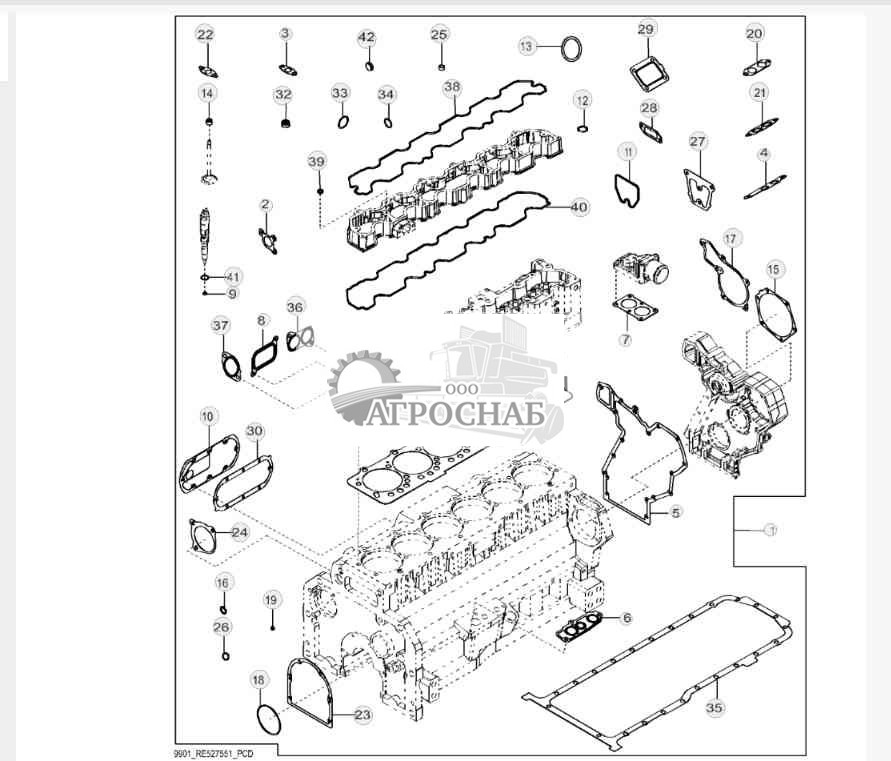 9901 Engine Rebuild Gasket Kit 